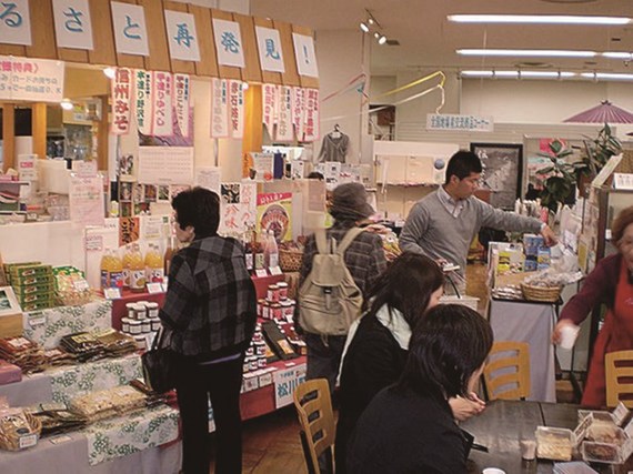 南信州・飯田産業センター売店