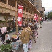 昼神温泉朝市組合