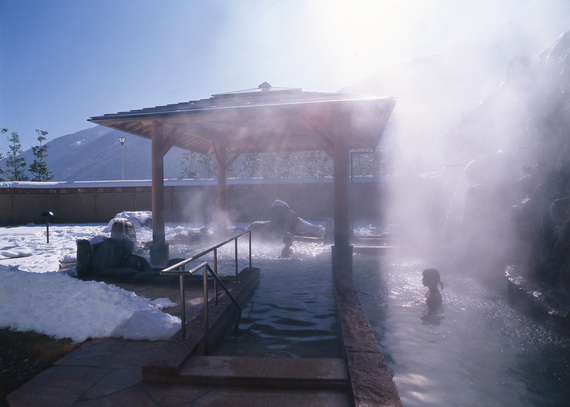 遠山温泉郷 かぐらの湯