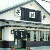 そば神 白馬店