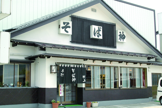 そば神 白馬店