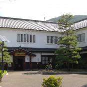 ふれあい山辺館・白糸の湯