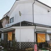 こうじ屋田中商店