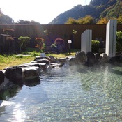 道の駅信州蔦木宿 「つたの湯」