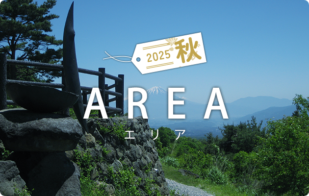 長野県の温泉と旅行