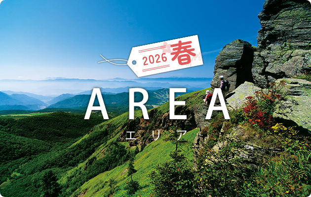 長野県の温泉と旅行