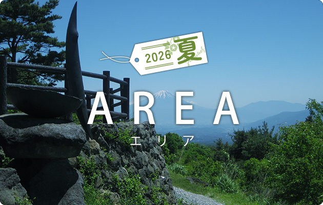 長野県の温泉と旅行
