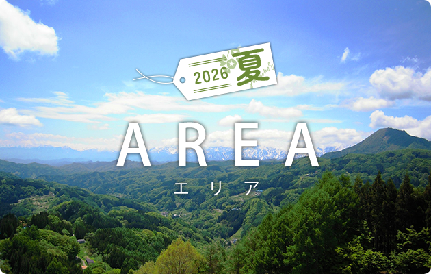 長野県の温泉と旅行