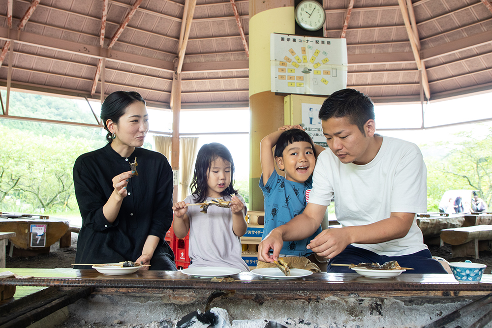 天魚パークランドの物味湯産手形のメイン写真