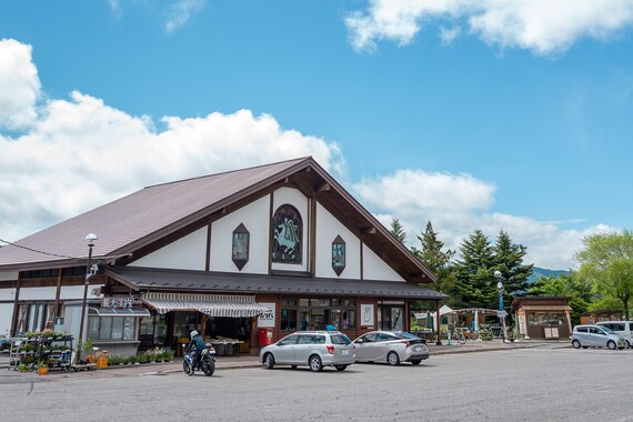 道の駅 白馬の物味湯産手形のメイン写真